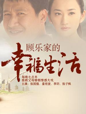 肉肉在干吗-白丝玩具[1V/1.07GB]